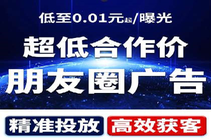 SEM关键词优化实战案例分析