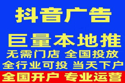 百度推广开户全解析：案例解析与操作技巧